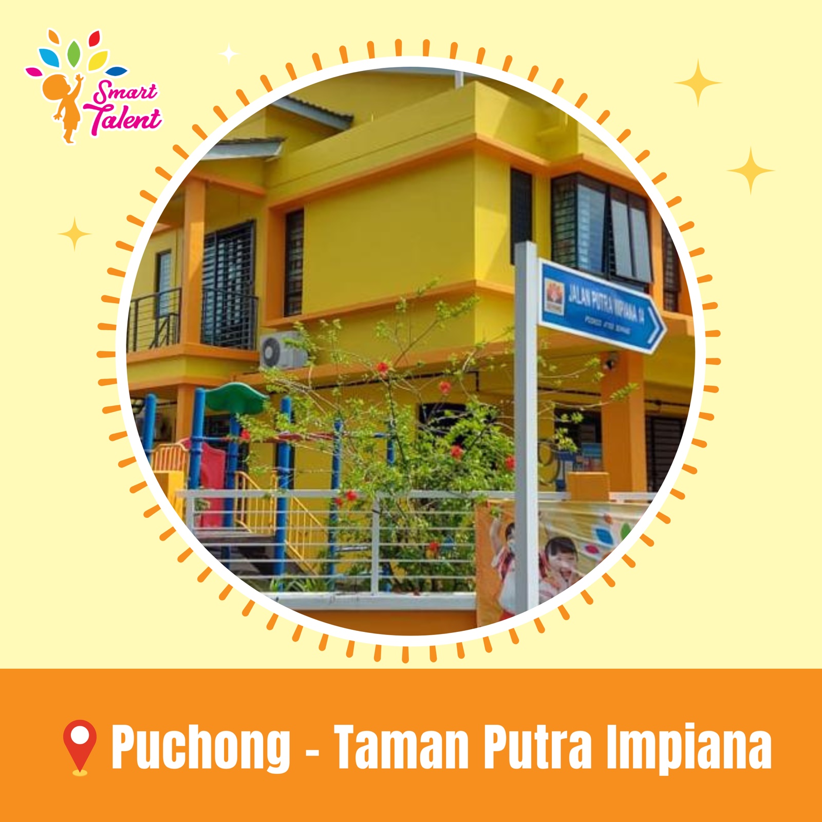 Pusat Jagaan Kanak-Kanak Impiana Cerdik