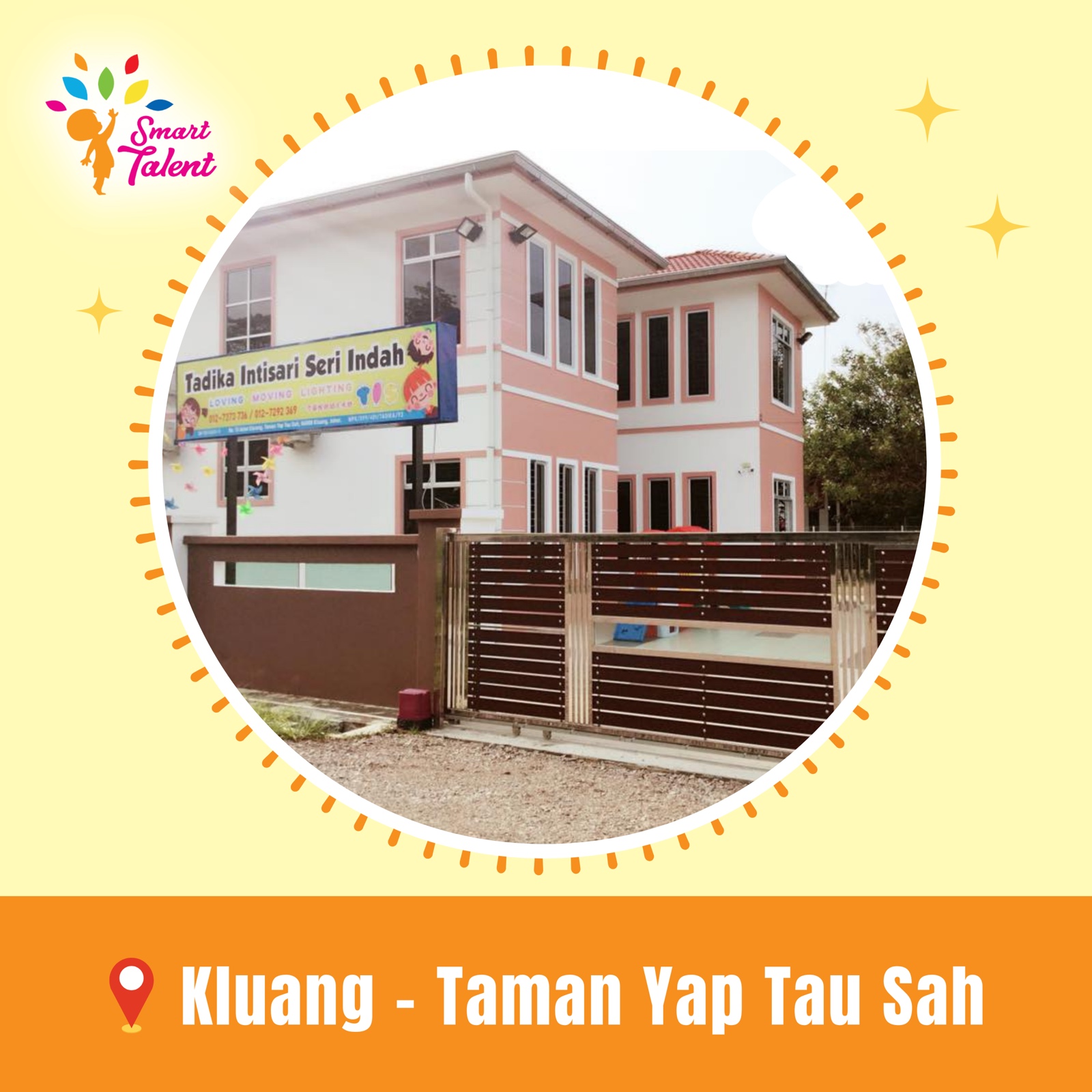 Tadika Intisari Seri Indah